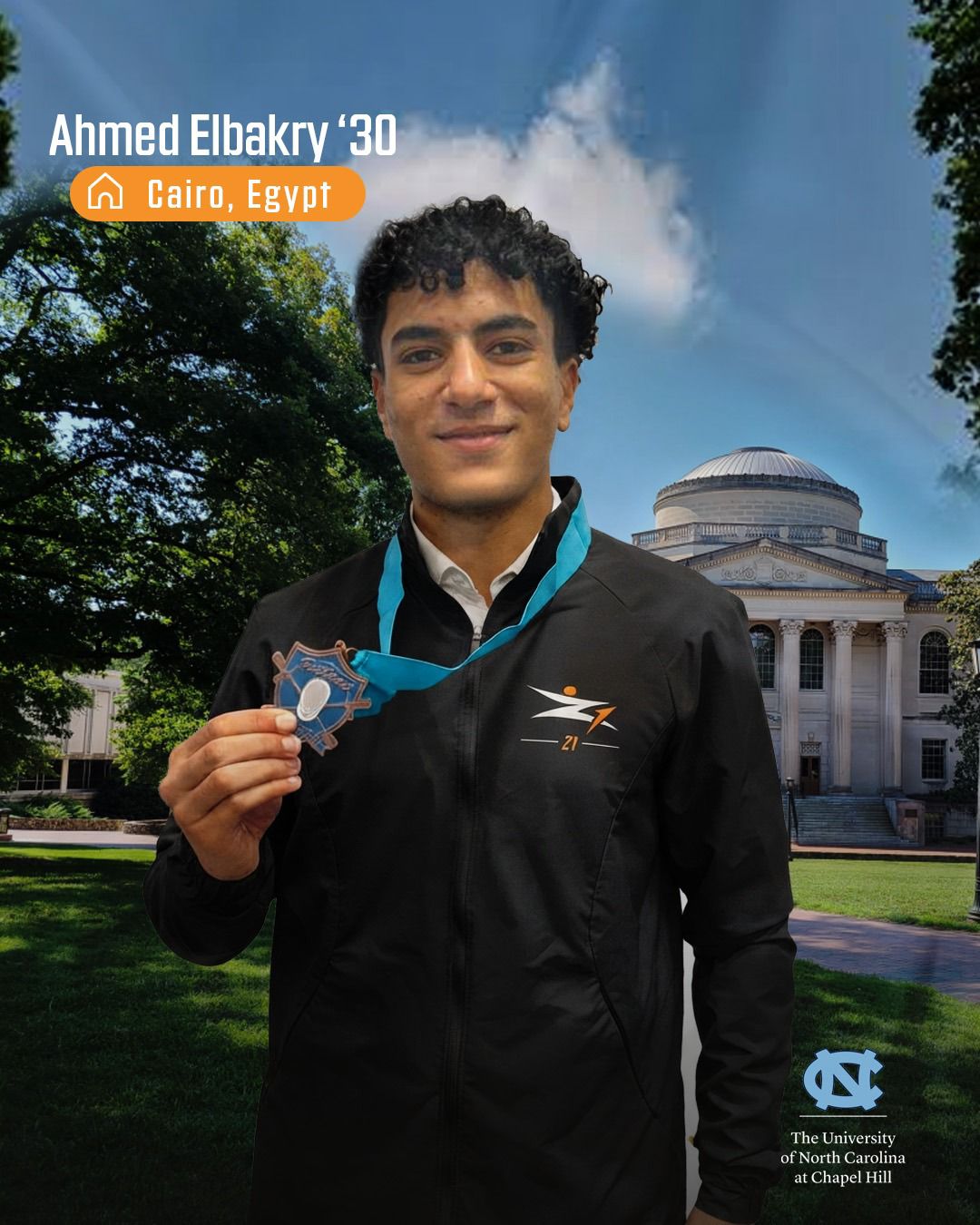 Ahmed Elbakry